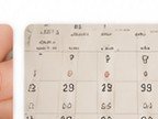 Calendar showing inconsistent use